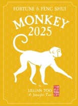 Fortune & Feng Shui 2025 - Monkey - MPHOnline.com