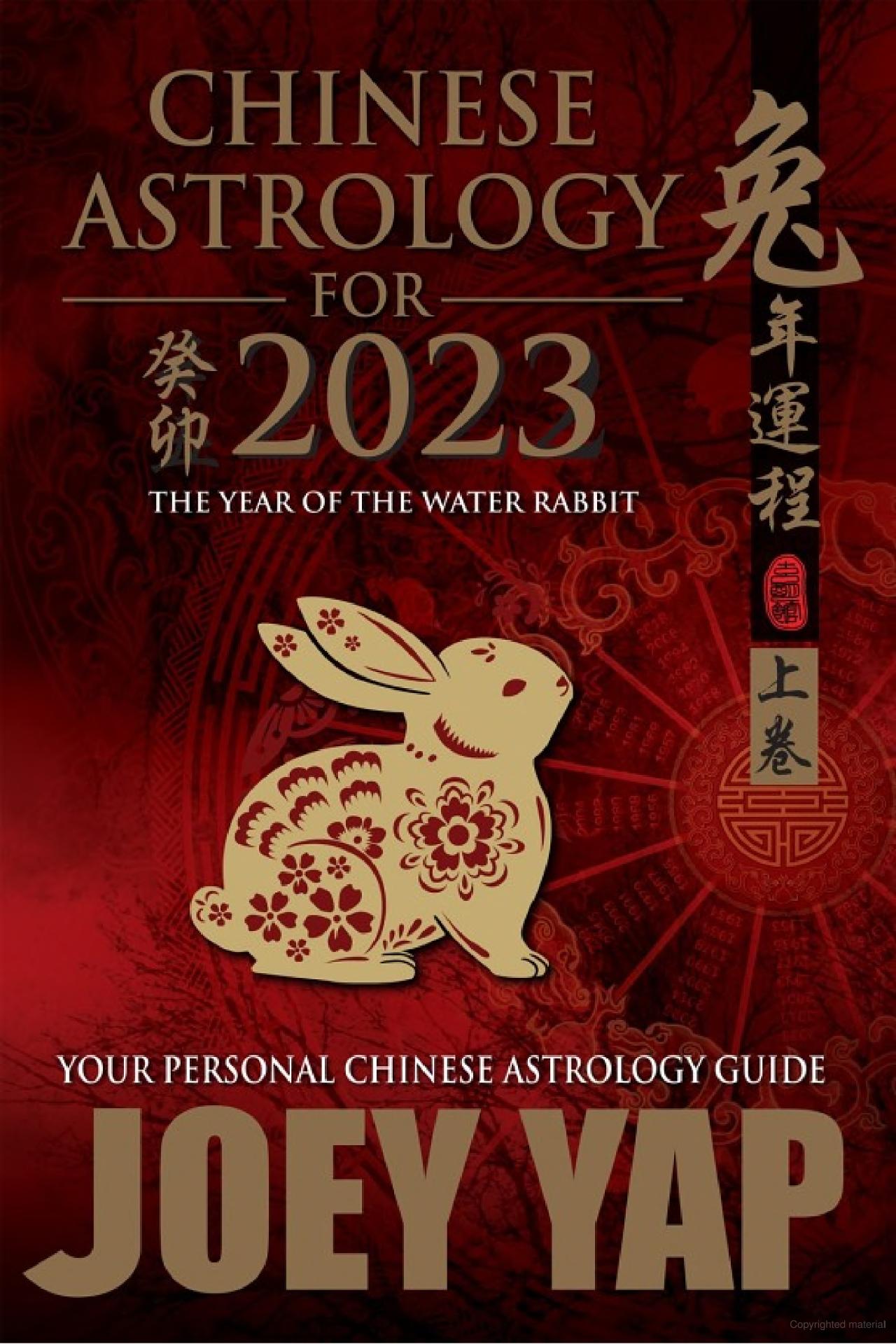 Chinese Astrology For 2023 MPHOnline