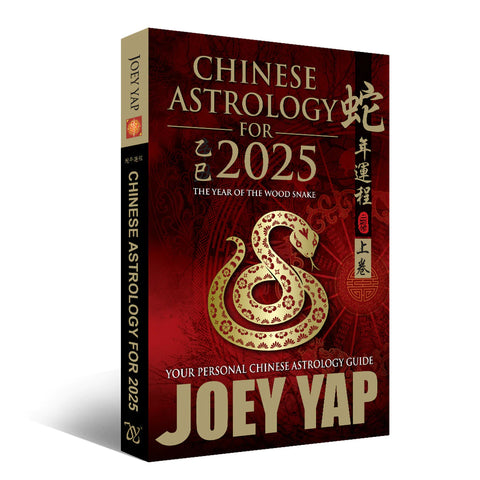 Joey Yap - Chinese Astrology for 2025