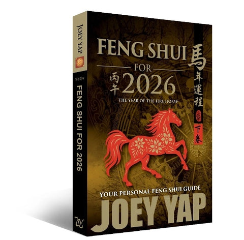 Feng Shui for 2026 - MPHOnline.com