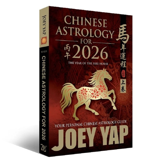 Chinese Astrology for 2026 - MPHOnline.com