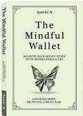 The Mindful Wallet: Rewrite Your Money Story with Mindfulness & CBT - MPHOnline.com