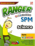 Ranger Quick Revision SPM 2022 Science - MPHOnline.com