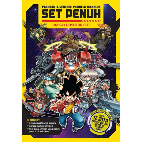 PASUKAN X-VENTURE PEMBELA MAKHLUK: SET PENUH (9789672818120) - MPHOnline.com