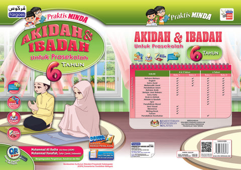 Praktis Minda - Akidah & Ibadah Untuk Prasekolah 6 Tahun - MPHOnline.com