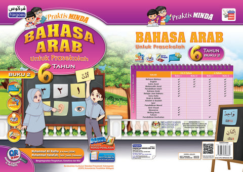 Praktis Minda Bahasa Arab Untuk Prasekolah 6 Tahun Buku 2 - MPHOnline.com