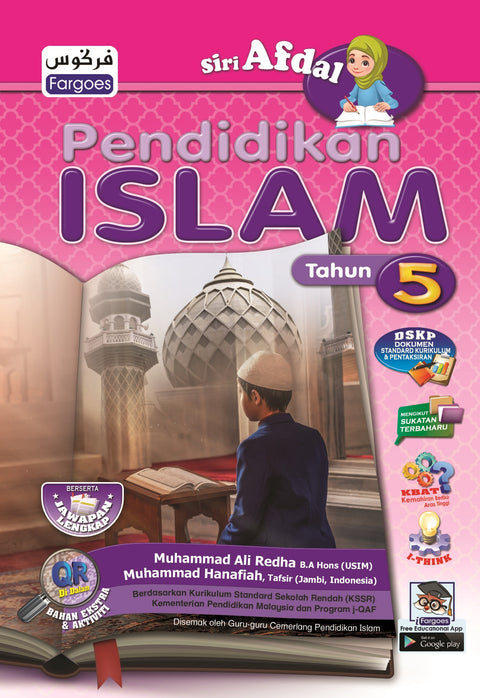 Siri Afdal Pendidikan Islam Tahun 5 - MPHOnline.com