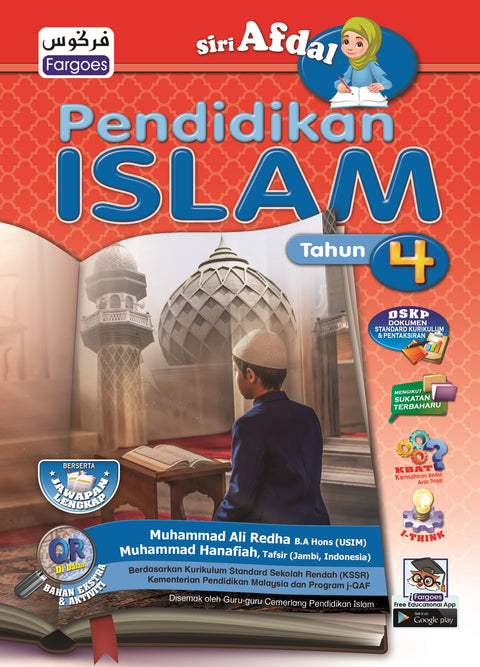 Siri Afdal Pendidikan Islam Tahun 4 - MPHOnline.com