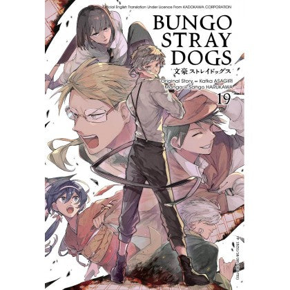 Bungo Stray Dogs 19 - MPHOnline.com