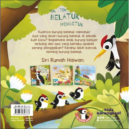 Tok ... Tok ... Belatuk Mengetuk - MPHOnline.com