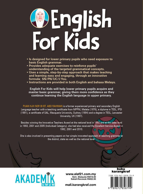 English For Kids (Updated Version) - MPHOnline.com