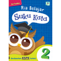 Siri Sedia Ke Sekolah Suku Kata Buku Aktiviti Buku 2 - MPHOnline.com