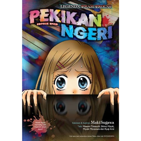 Legenda Seram Sekolah: Pekikan Ngeri - MPHOnline.com