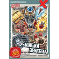 X-Venture Era Jelajah Ulung: Saingan Jentera (Learn More) - MPHOnline.com