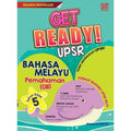 Get Ready! UPSR 2021 Bahasa Melayu Tahun 5 (Pemahaman) - MPHOnline.com