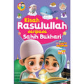 Kisah Rasulullah Daripada Sahih Bukhari - MPHOnline.com
