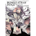 Bungo Stray Dogs 18 - MPHOnline.com