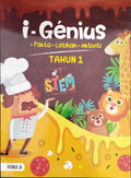 I-Genius Tahun 1 Siri 2 - MPHOnline.com