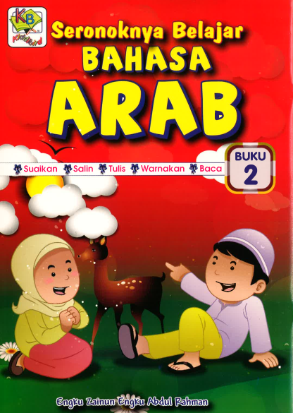 BAHASA ARAB BUKU 2 - MPHOnline.com