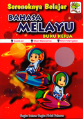 BAHASA MELAYU BUKU KERJA - MPHOnline.com