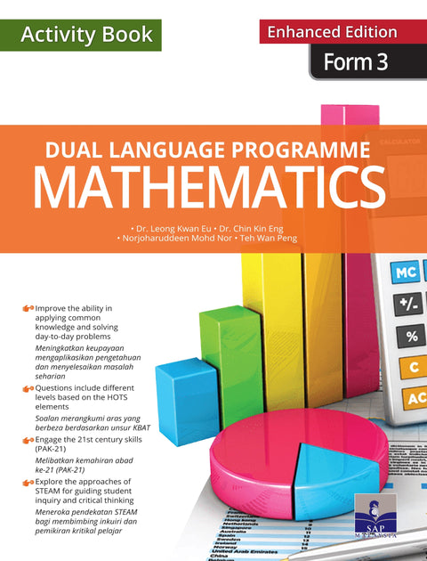 Dual Language Programme Mathematics Form 3 Enhanced Edition - MPHOnline.com