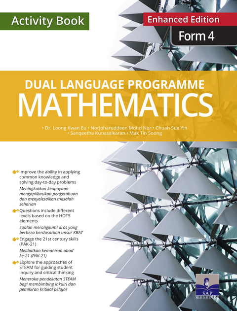 Dual Language Programme Mathematics Form 4 Enhanced Edition - MPHOnline.com