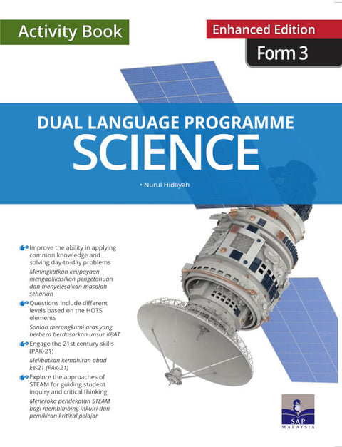 Dual Languange Programme  Science Form 3 Enhanced Edition - MPHOnline.com