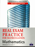 Real Exam Practice for Matriculation: Mathematics (Science) (Semester 1) - MPHOnline.com