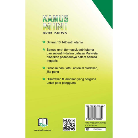Kamus Mini Edisi Ketiga
