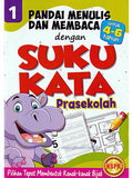 Pandai Menulis Dan Membaca Dengan Suku Kata (Prasekolah) Buku 1 - MPHOnline.com