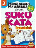 Pandai Menulis Dan Membaca Dengan Suku Kata (Prasekolah) Buku 3 - MPHOnline.com