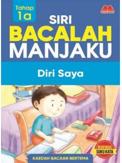 Siri Bacalah Manjaku Set (12 Tajuk) - MPHOnline.com