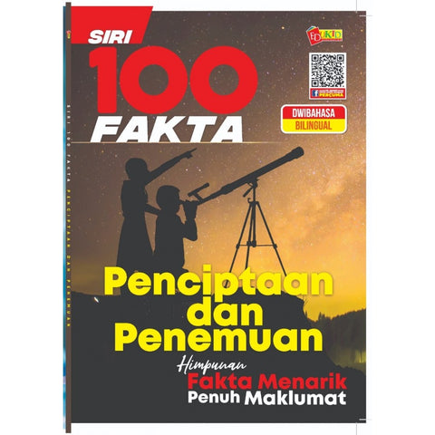 Siri 100 Fakta - Penciptaan Dan Penemuan - MPHOnline.com