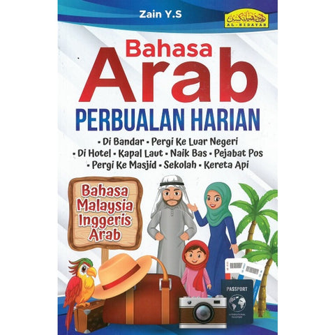 Bahasa Arab Perbualan Harian - MPHOnline.com