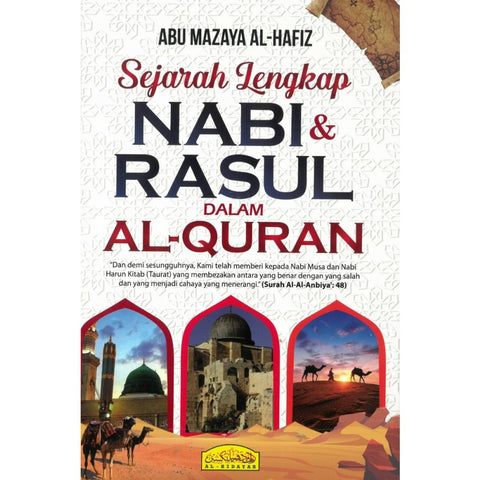 Sejarah Lengkap Nabi & Rasul Dalam Al-Quran - MPHOnline.com