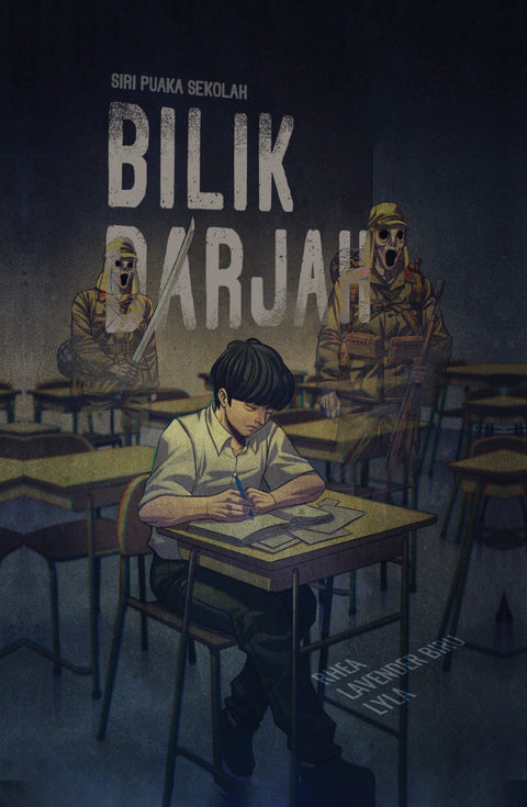 Siri Puaka Sekolah: Puaka Bilik Darjah - MPHOnline.com