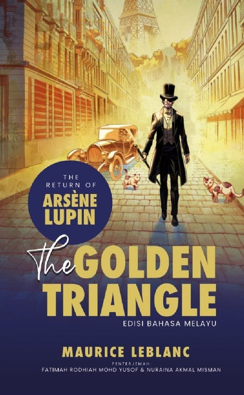 The Return of Arsène Lupin - The Golden Triangle Edisi Bahasa Melayu (2023) - MPHOnline.com