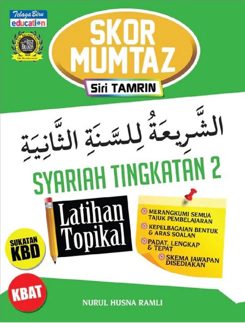 SKOR MUMTAZ- SYARIAH TG 2 LATIHAN TOPIKAL `20 - MPHOnline.com