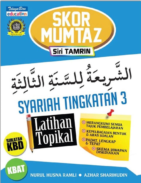 SKOR MUMTAZ- SYARIAH TG 3 LATIHAN TOPIKAL `20 - MPHOnline.com