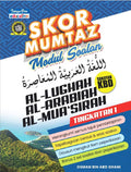 SKOR MUMTAZ-AL-LUGHAH AL-ARABIAH AL-MU`ASIRAH TG 1 - MPHOnline.com