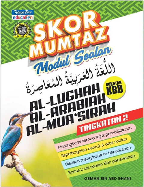 SKOR MUMTAZ-AL-LUGHAH AL-ARABIAH AL-MU`ASIRAH TG 2 - MPHOnline.com