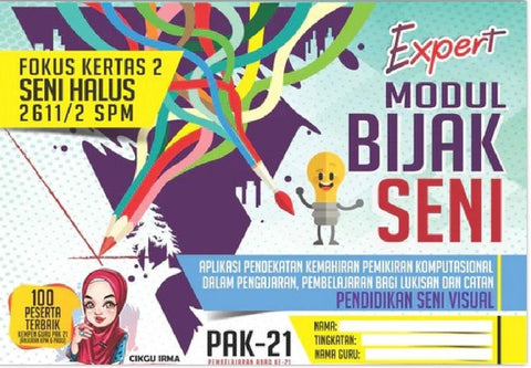 Expert Modul Bijak Seni Fokus Seni Halus SPM Kertas 2 - MPHOnline.com