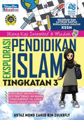 EKSPLORASI PENDIDIKAN ISLAM TINGKATAN 3 - MPHOnline.com