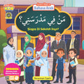 Jom Baca Bahasa Arab: Siapa di Sekolah Saya? - Telaga Biru - MPHOnline.com