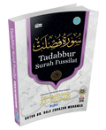 Tadabbur Surah Fussilat - MPHOnline.com