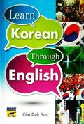 Learn Korean Through English - MPHOnline.com