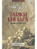 Tarikh Khulafa' Imam As-Suyuti - Crescent News - MPHOnline.com