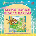 SBP Kucing Tinggal Denganmanusia - MPHOnline.com