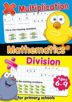 Mathematics Multiplication & Division - MPHOnline.com