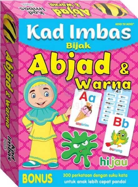 Kad Imbas Bijak - Abjad & Warna (9789674479671) - MPHOnline.com